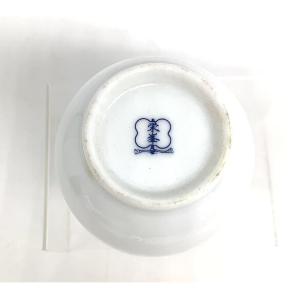 Cartoon Japanese Sumo Wrestling Sake Cups With Blue Rim & Signed Base Set Of 2 P - Picture 5 of 10